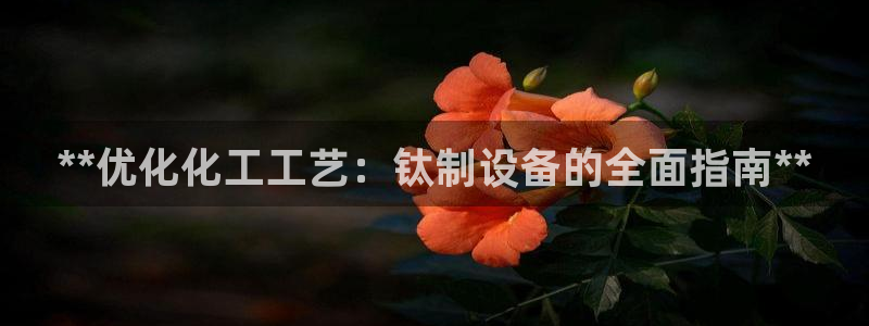 门徒平台能提款吗安全吗
