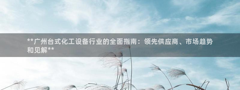 门徒娱乐有人被黑吗