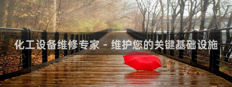 门徒平台开户流程怎么写