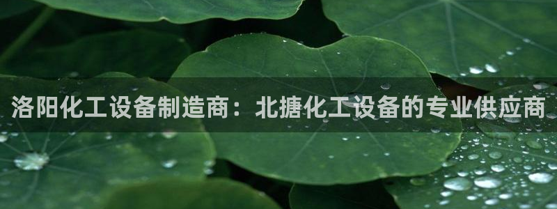 门徒娱乐联盟官网
