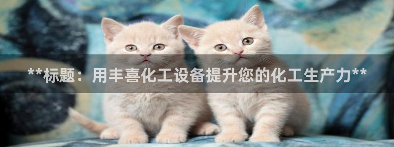 门徒娱乐能玩吗