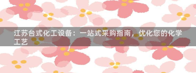 门徒平台中心链接