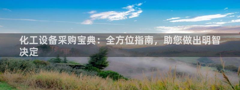 门徒平台和盛煌平台区别