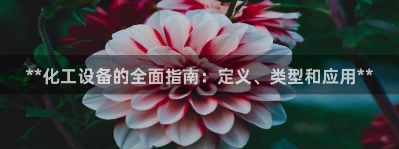 门徒娱乐控制器