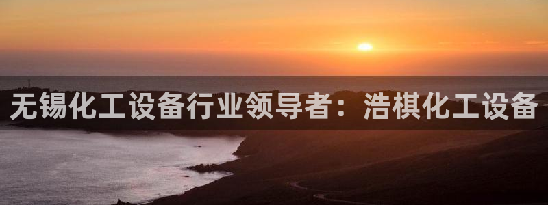 门徒平台登录步骤是什么
