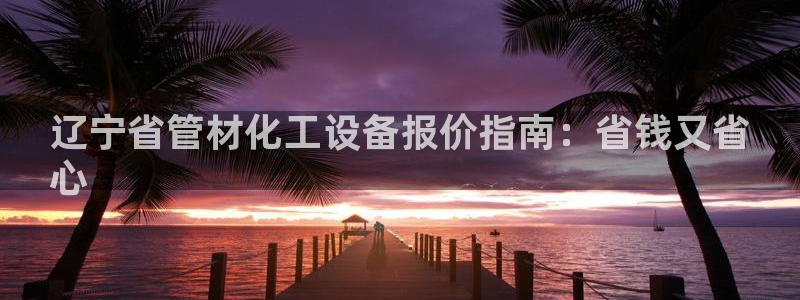 门徒平台注册中心电话