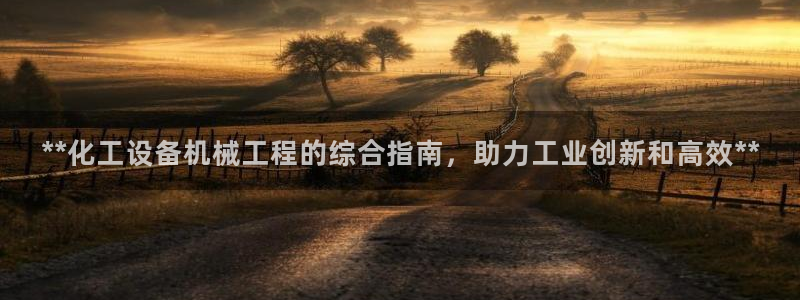 门徒平台寻 585341 门徒