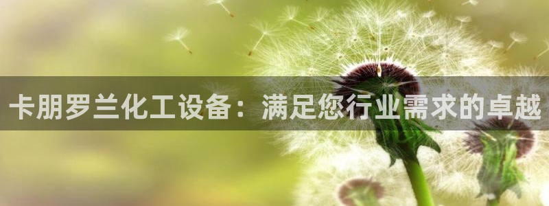 门徒平台入.门徒平台.怎么样.长久.中国