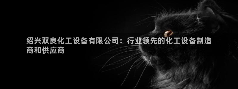 门徒平台集团官网