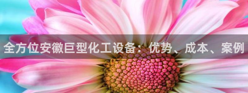 门徒平台集团官网下载