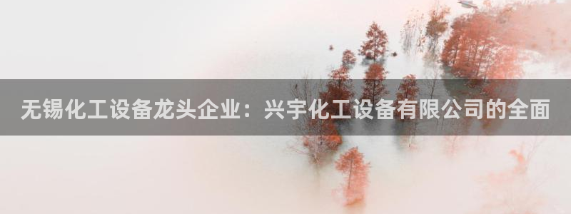 门徒平台胡 5O6917 平台