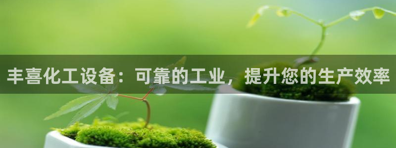 门徒在哪个平台播出
