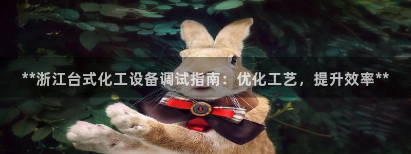 门徒娱乐多长时间了