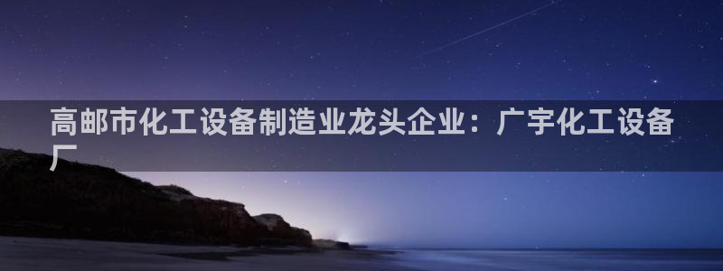 门徒娱乐充值能正常提现吗