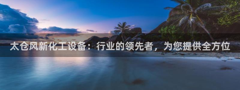 门徒娱乐提款一直处理中