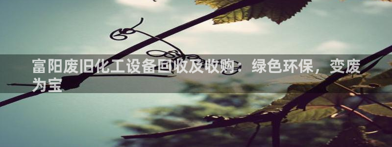 门徒娱乐联3.7.9.9.7 天乐