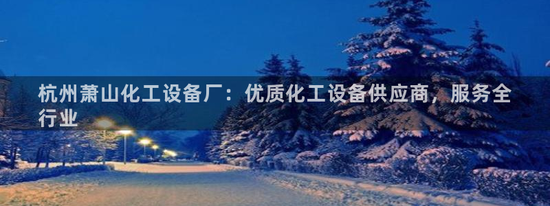 门徒平台开户