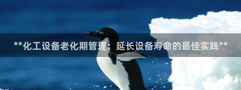 门徒平台开户流程