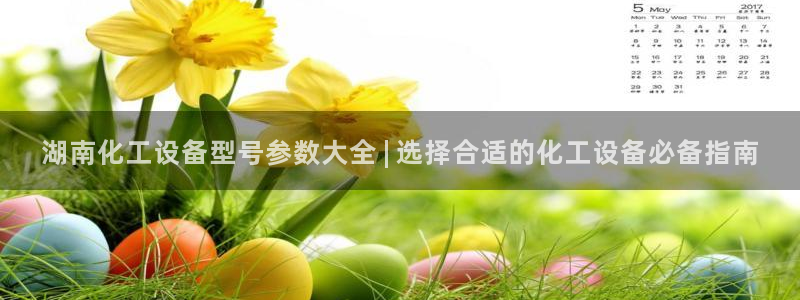 门徒平台注册登陆