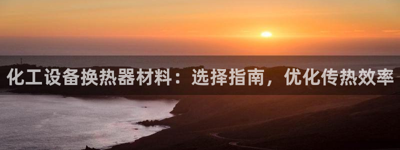 门徒平台能提款吗安全吗