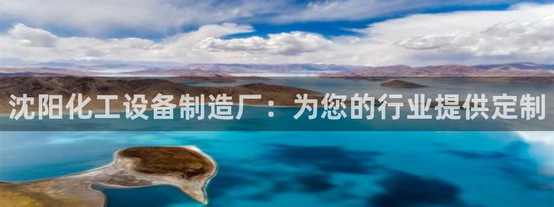 门徒平台布7O777