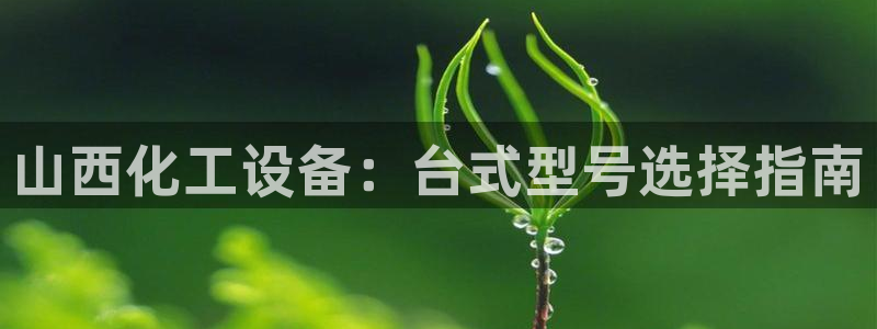 门徒在哪个平台可以看