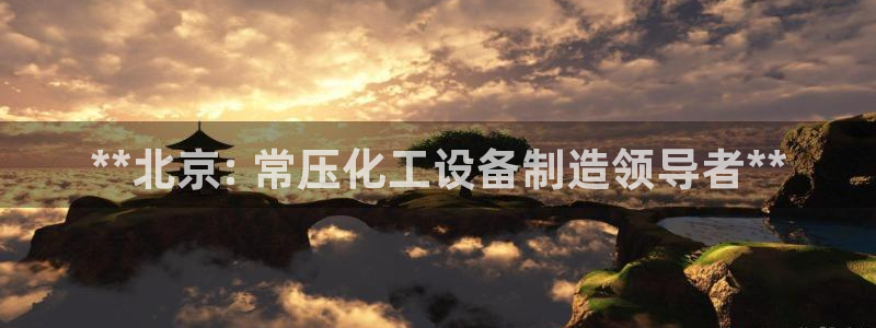 门徒娱乐app代理加盟多少钱