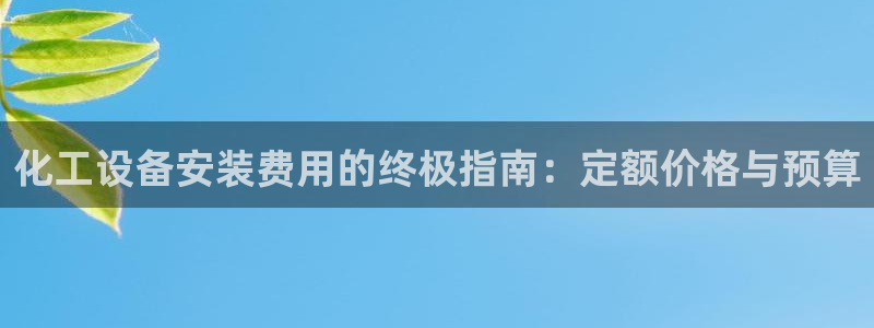 门徒娱乐怎么下载软件