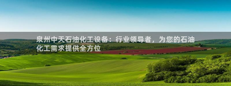 门徒平台徽信搜推客娃娃