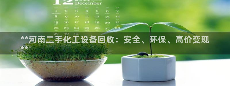 门徒娱乐是什么意思啊
