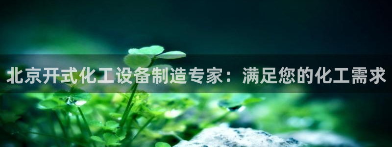 门徒平台注册中心在哪找