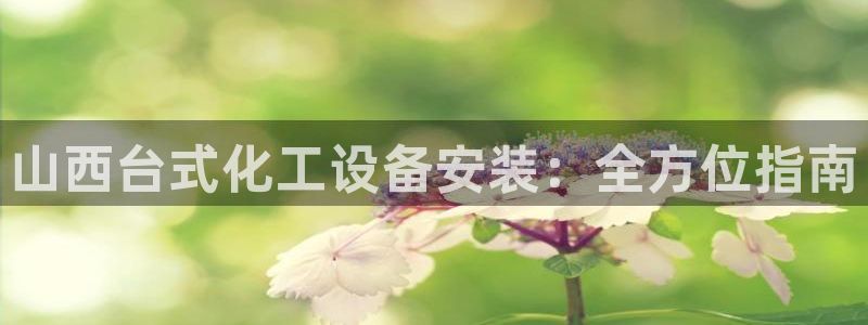 门徒平台注册登陆