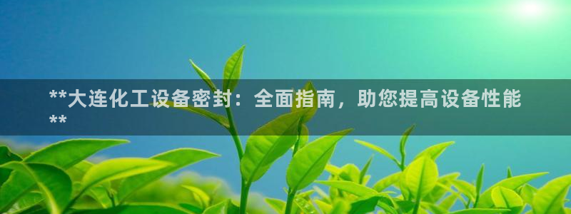 门徒平台合法吗