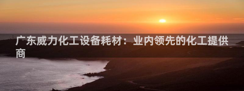 门徒平台官网