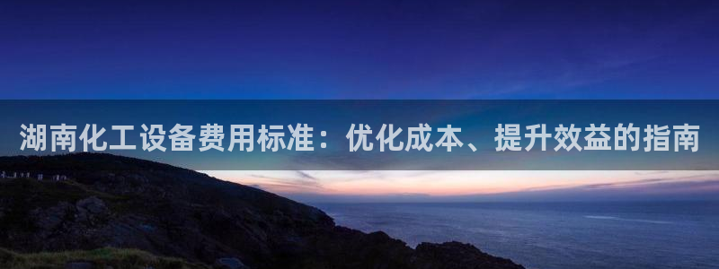 门徒平台注册中心在哪