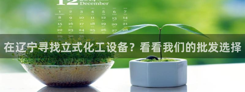 门徒娱乐注册官网