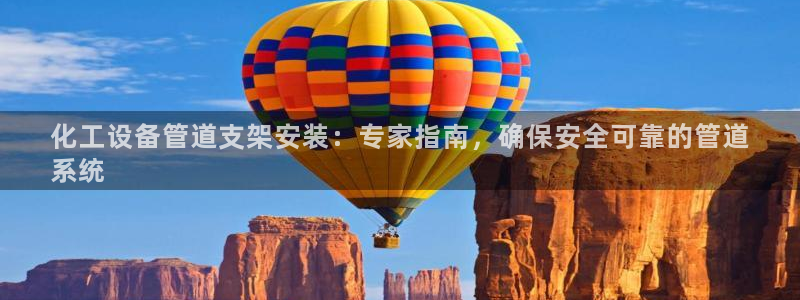 门徒平台理 411o31 门徒