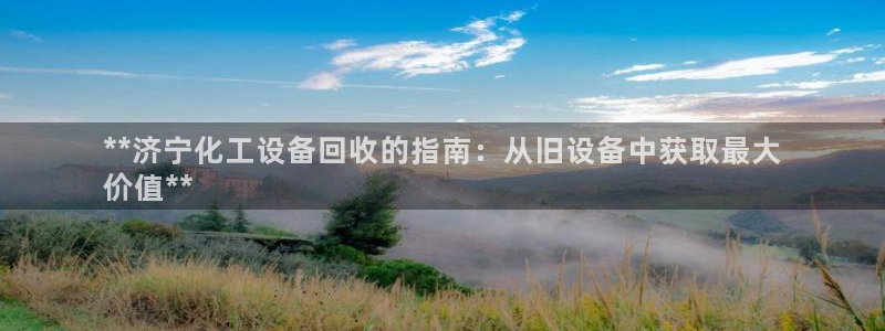 门徒平台登录