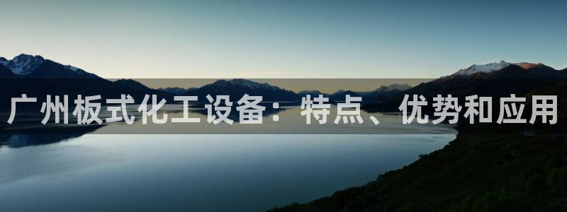 门徒平台官网