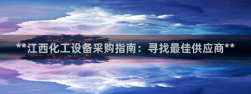 门徒平台上级