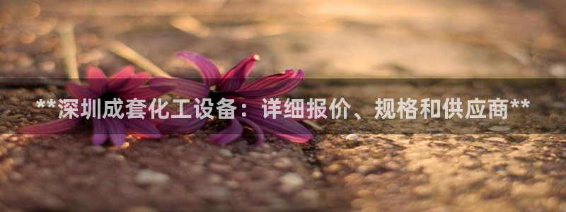 门徒娱乐是正规的嘛