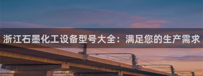 门徒平台注册官网入口