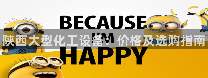 门徒平台例7O777