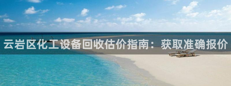 门徒娱乐平台下载