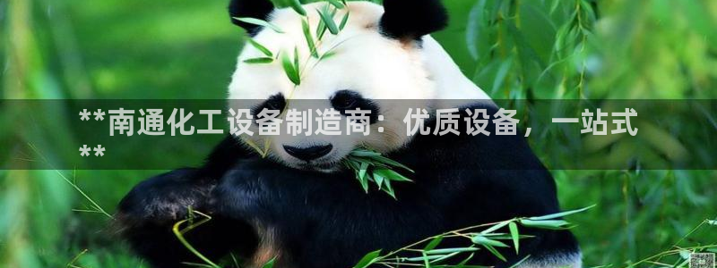 门徒平台登录注册