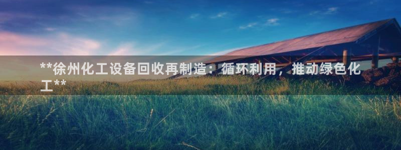 门徒娱乐计划软件v1.2.3