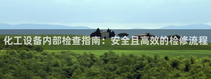 门徒平台马 411O31 门徒