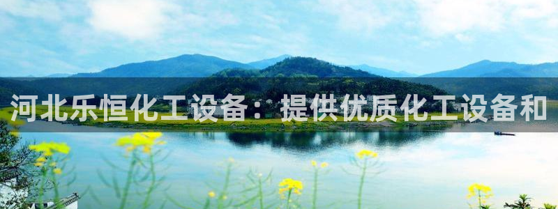 门徒平台途 411031 门徒
