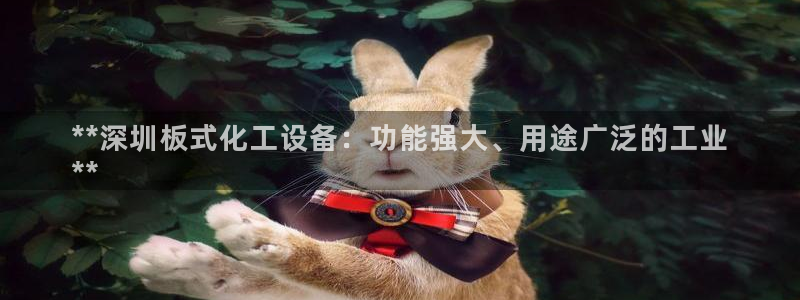 门徒娱乐成功案例