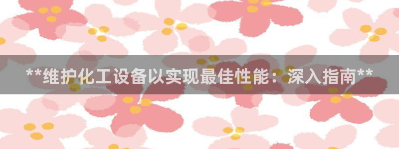 门徒娱乐平台登录不了